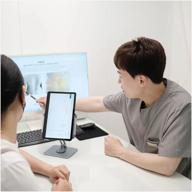 개인별 맞춤 시술 계획 수립