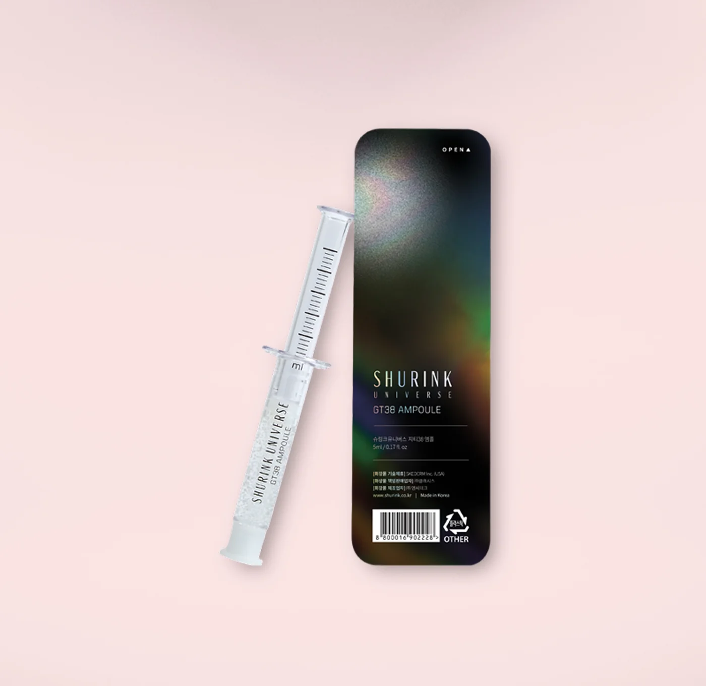 슈링크 오로라 앰플