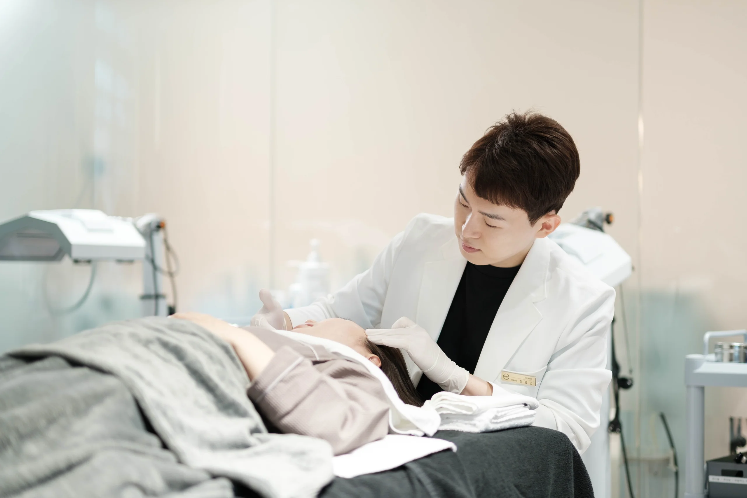 안전한 시술 환경